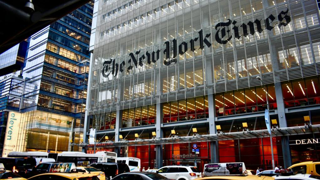 The New York Times building on Eighth Avenue